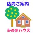 �R�~���j�e�B�J�t�F